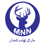 Maher nahade